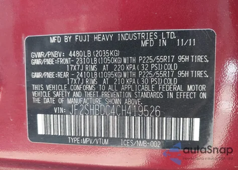 2012 Subaru Forester 2.5X Premium из США, поврежденный, VIN JF2SHBDC4CH419526